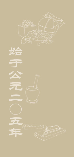 1277星际电子游戏(中国区)官方网站