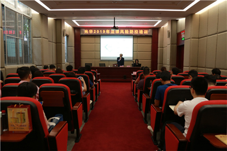 1277星际电子游戏(中国区)官方网站