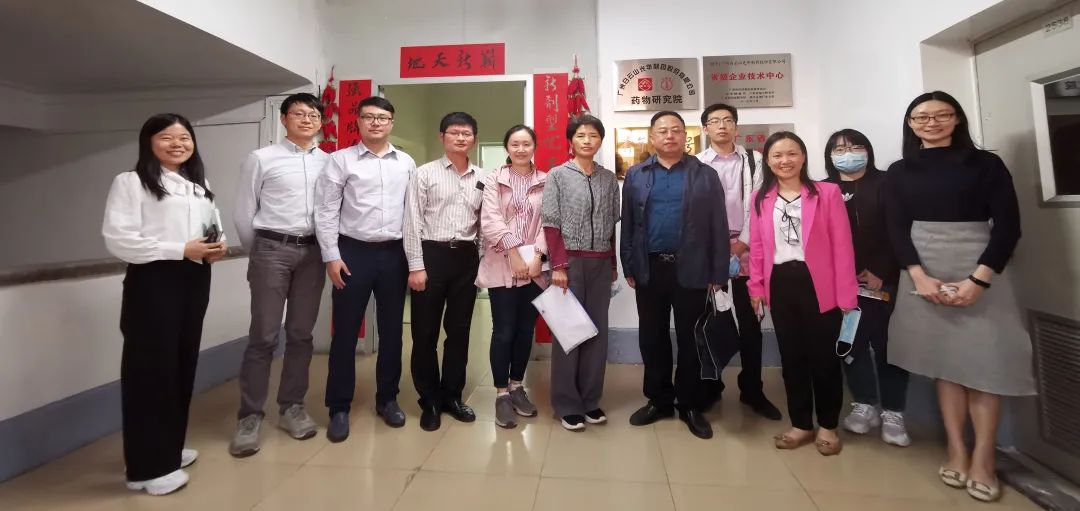 广东省市区统计局结合调研组来白云山1277星际电子游戏公司调研研发统计工作