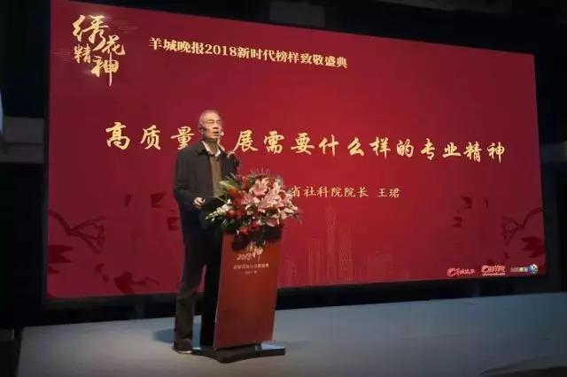 【喜讯】白云山幼柴胡公益活动致敬新时期“绣花心灵”，荣获“绣花奖”