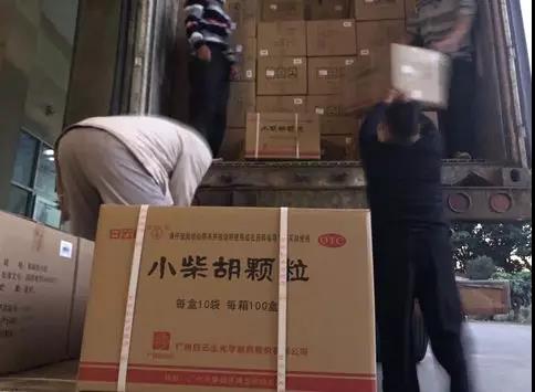 多志成城，抗击疫情！1277星际电子游戏积极投身发展防疫防控工作！