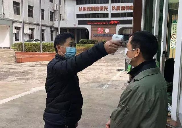 防控疫情，我们在行动！——安全保卫篇