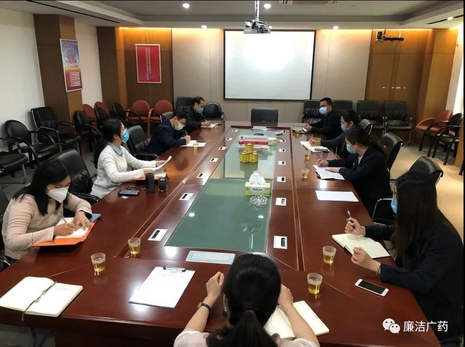 广药集团专项督查组来1277星际电子游戏公司调研