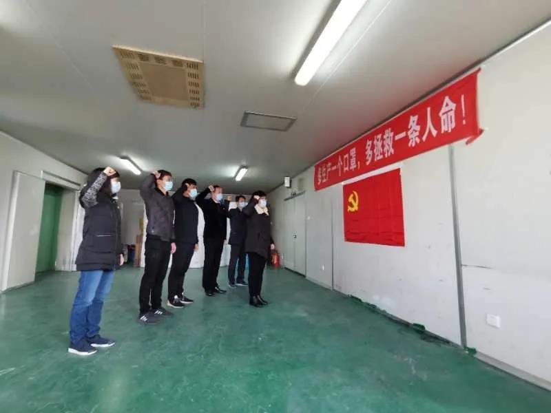 助力口罩出产， “疫”不容辞—致敬无私贡献1277星际电子游戏人