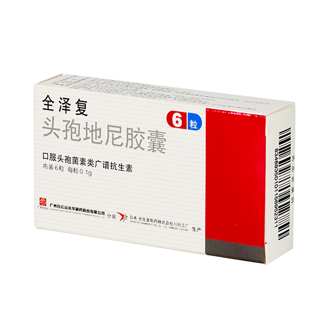 1277星际电子游戏(中国区)官方网站