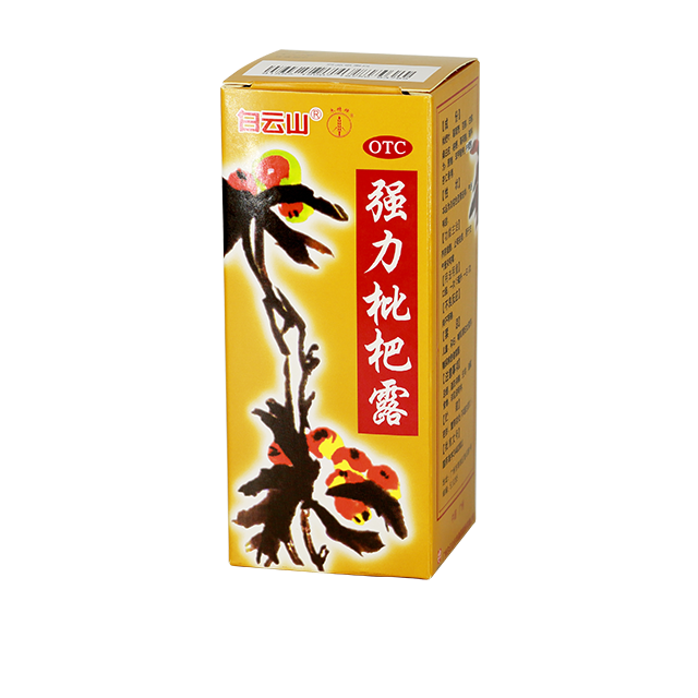 1277星际电子游戏(中国区)官方网站