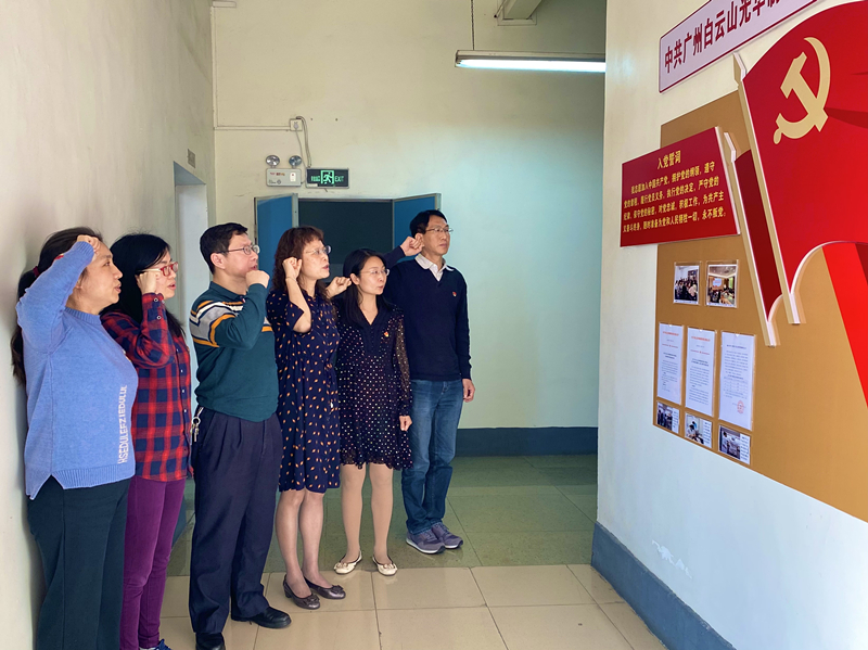 1277星际电子游戏(中国区)官方网站