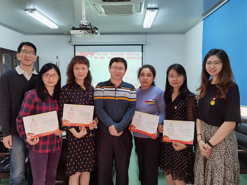 1277星际电子游戏(中国区)官方网站