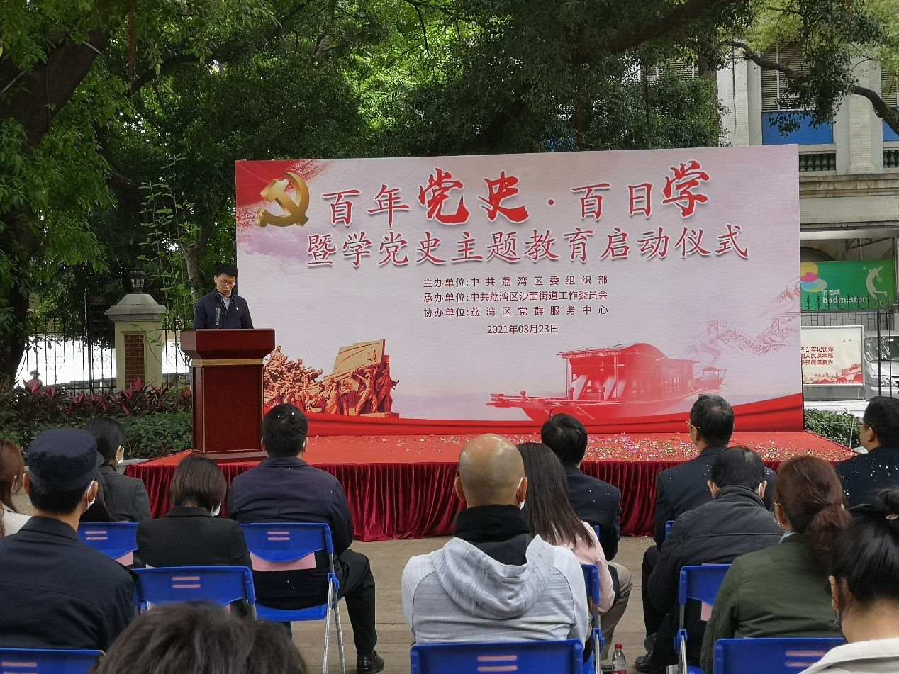 1277星际电子游戏(中国区)官方网站