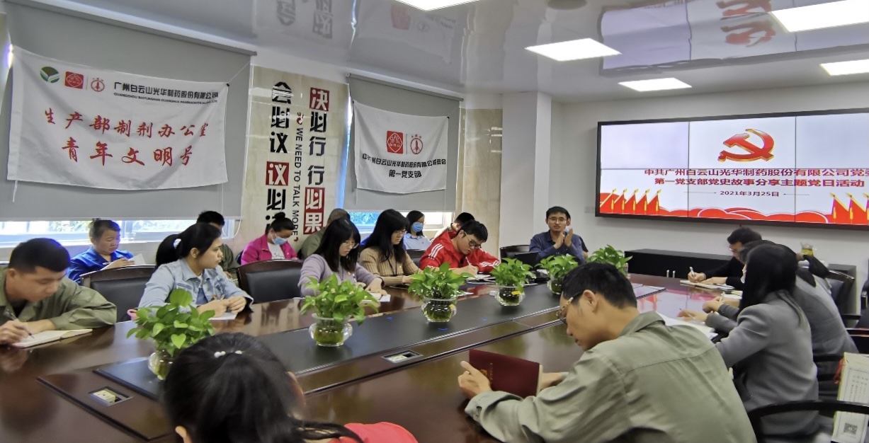 1277星际电子游戏(中国区)官方网站