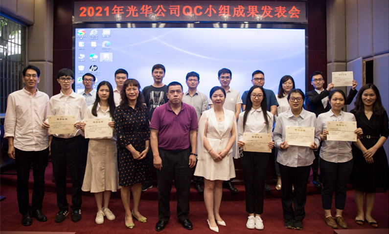 1277星际电子游戏(中国区)官方网站