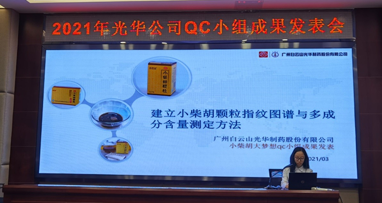 1277星际电子游戏(中国区)官方网站