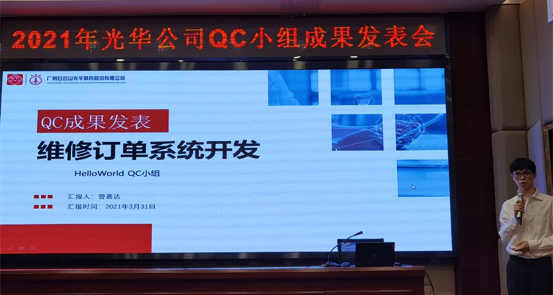 1277星际电子游戏(中国区)官方网站