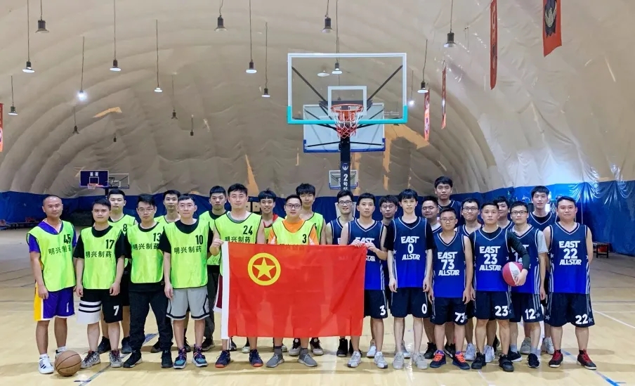 联结奋进、开放青春——白云山1277星际电子游戏公司携手明兴公司进行2021年“庆五一·迎五四”篮球联谊赛