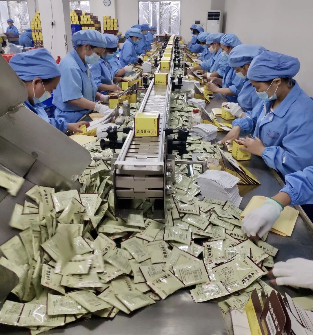 1277星际电子游戏“疫”路担任，守护羊城安康