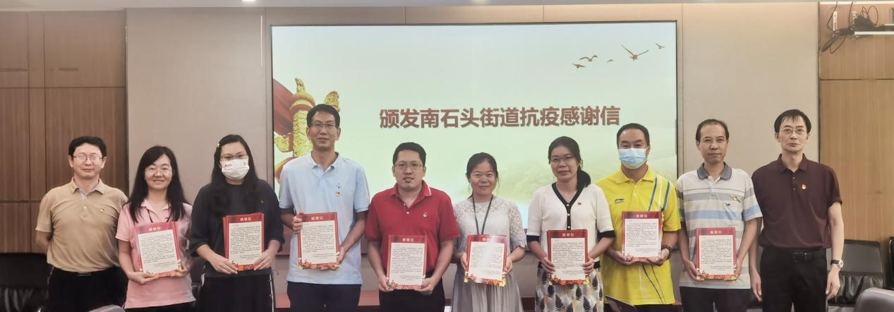 1277星际电子游戏(中国区)官方网站