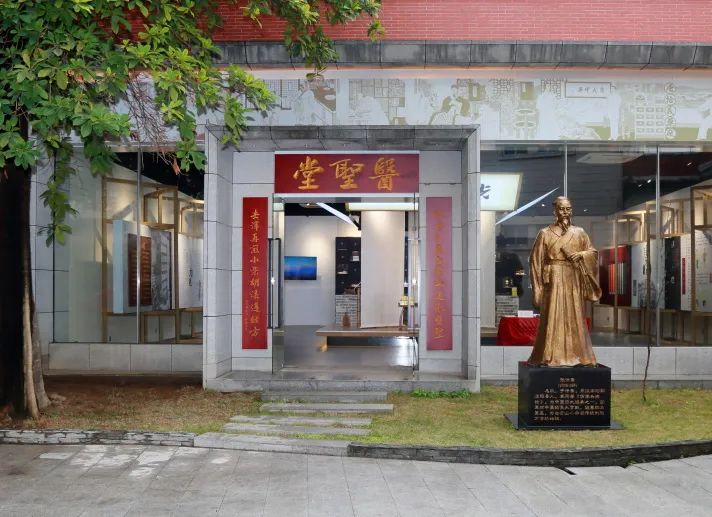 喜讯丨白云山1277星际电子游戏医圣堂科普基地入选“广东省科普教育基地”名单