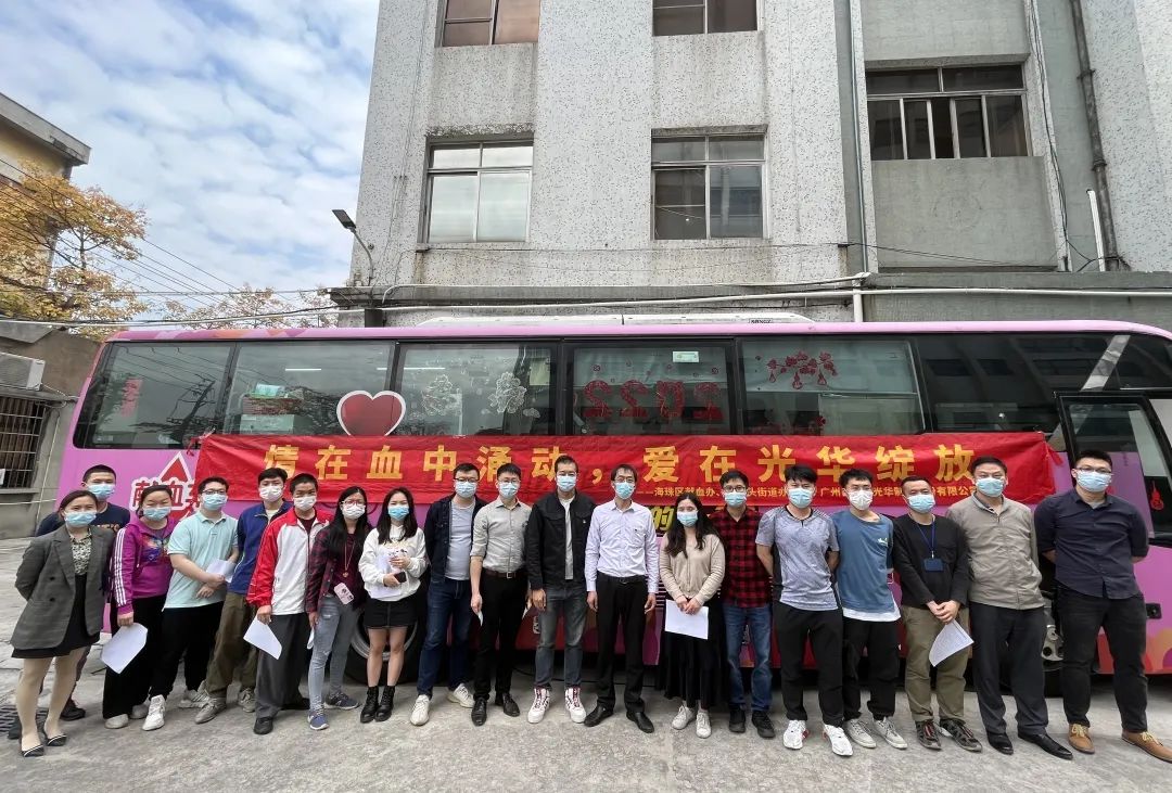 情在血中涌动 ，爱在1277星际电子游戏开放