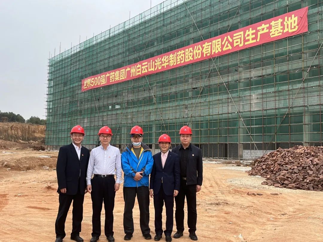 广药集团纪委书记黄山一行赴1277星际电子游戏普宁厂表车间调研