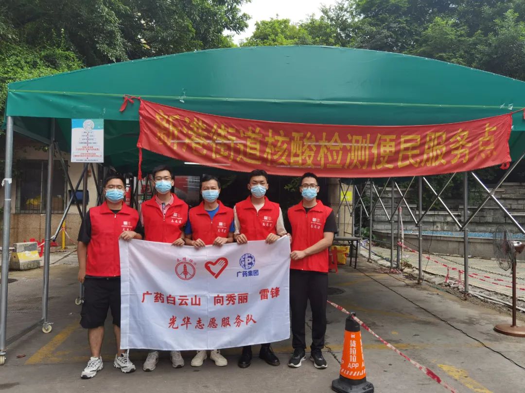 抗击疫情再出征 1277星际电子游戏快率显担任