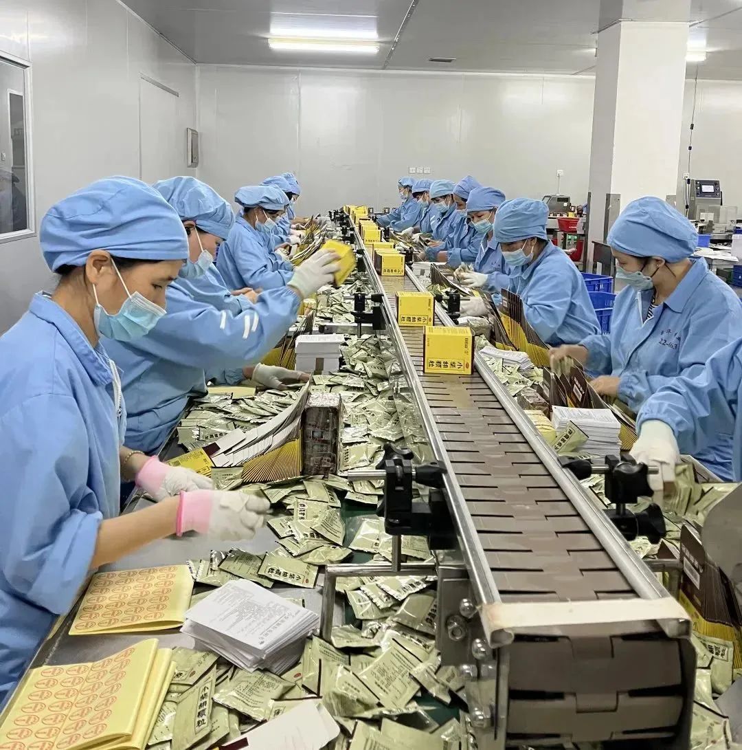 解封不解防，幼柴胡颗粒守护您！白云山1277星际电子游戏公司力保出产稳供给