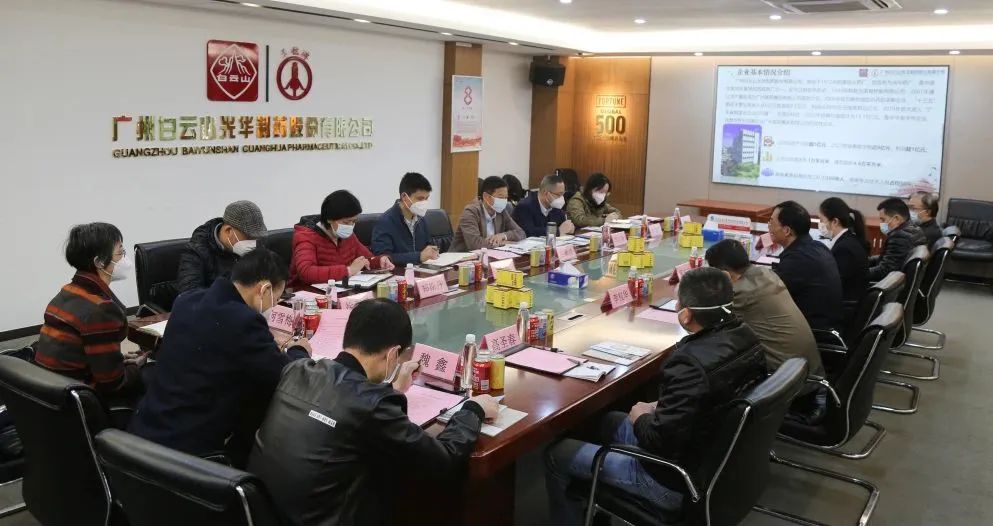 海珠区副区长庄承汶一行到白云山1277星际电子游戏公司调研暖企