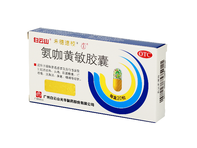 1277星际电子游戏(中国区)官方网站