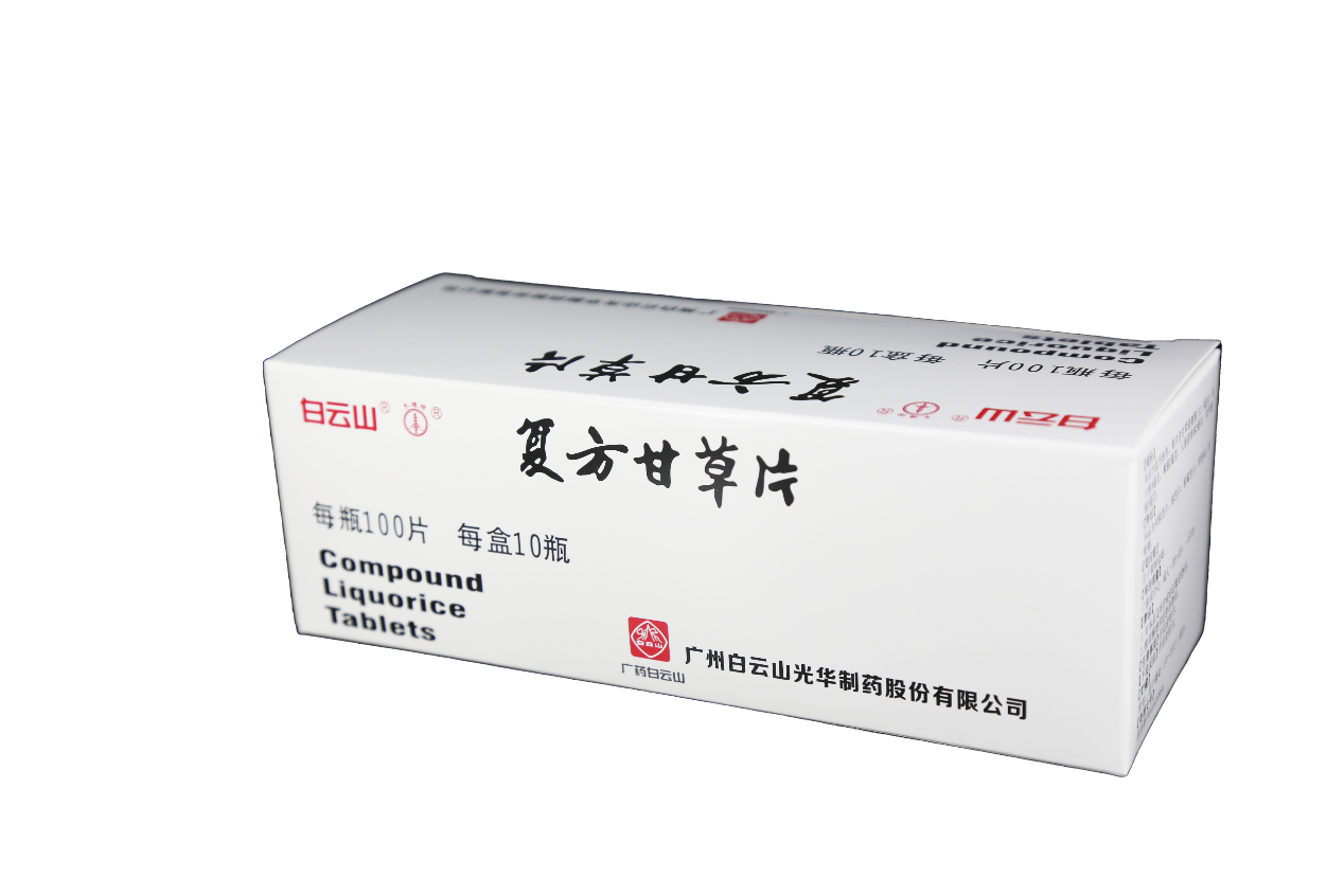 1277星际电子游戏(中国区)官方网站