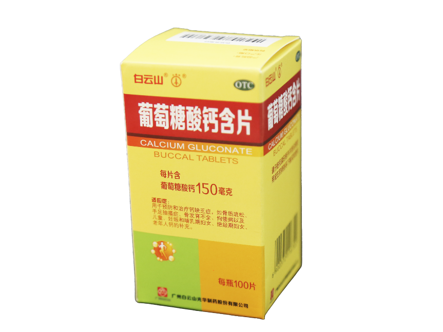 1277星际电子游戏(中国区)官方网站