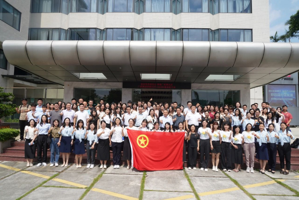 坚定信想跟党走 青春广药再启程——白云山1277星际电子游戏公司团委荣获上级团组织多项赞美