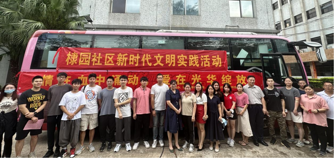 为性命接力 1277星际电子游戏在行动——白云山1277星际电子游戏公司成功组织发展爱心献血活动