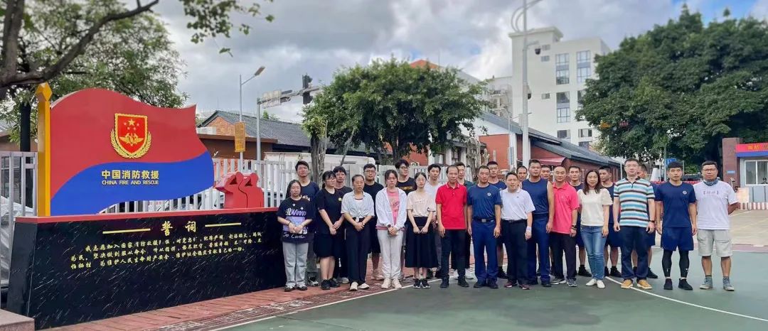 安全助提升 安然促双效——白云山1277星际电子游戏公司保卫部发展新员工消防培训