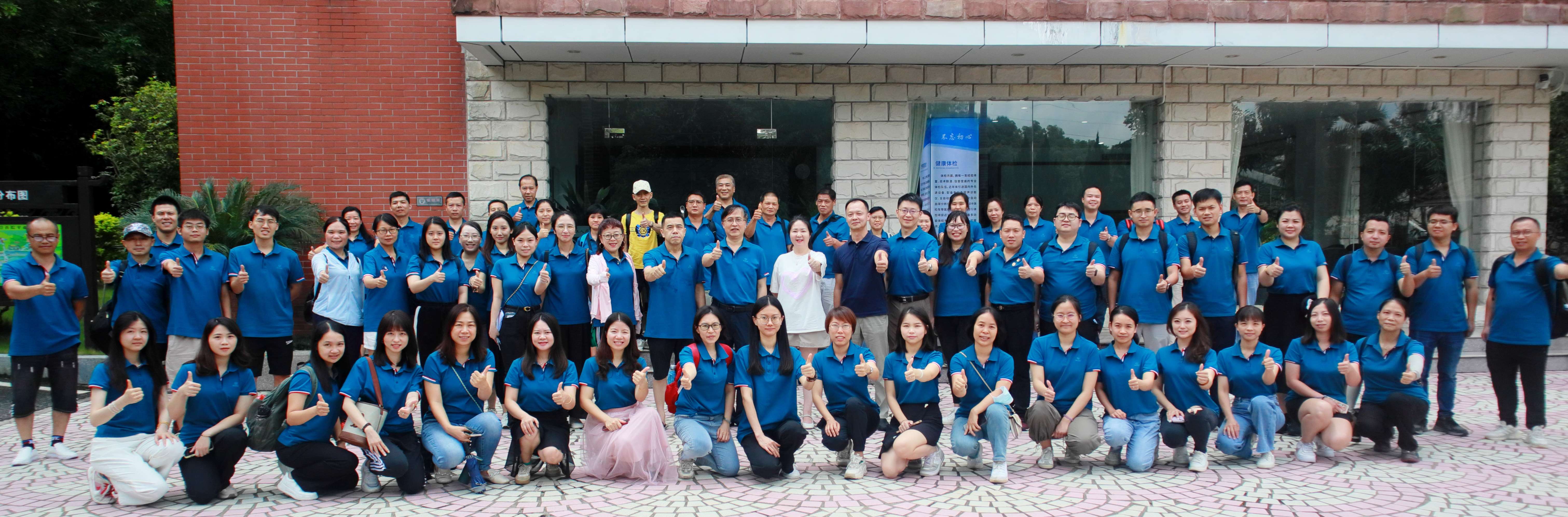 同心聚力 双效提升——白云山1277星际电子游戏公司工会进行2023年工会干部、积极分子培训班