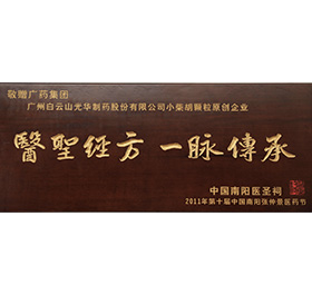 1277星际电子游戏(中国区)官方网站