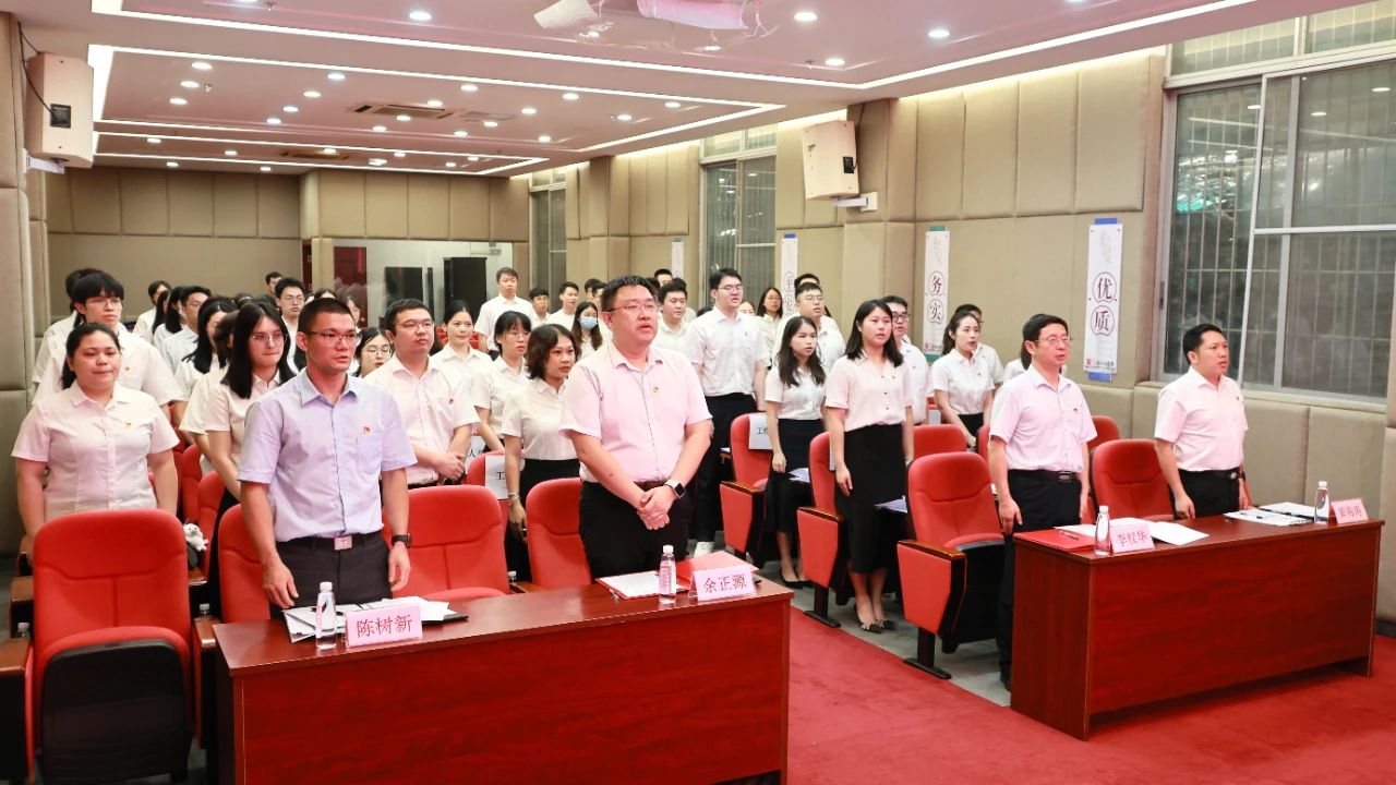 薪火相传担使命 接续奋斗建新功 ——共青团1277星际电子游戏第五次团员大会顺利召开