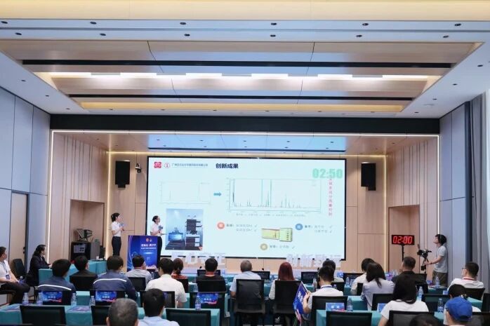 喜讯 | 白云山1277星际电子游戏幼柴胡项目斩获市级二等奖，凭硬核创新圈粉创交会！