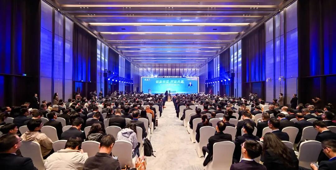 科创赋能，白云山1277星际电子游戏造药携拳头产品幼柴胡颗粒亮相2025广药集团科技创新大会