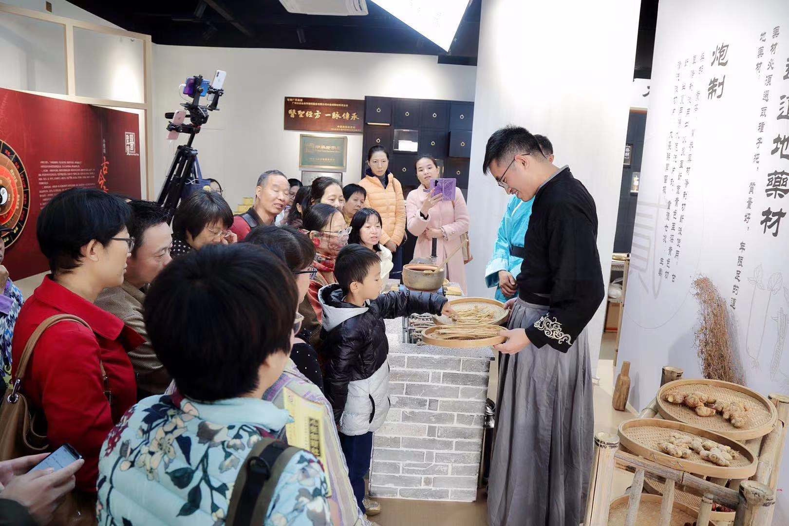 传承幼柴胡非遗文化，弘扬中医药文化